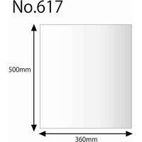 シモジマ ヘイコーポリ No.617 紐なし 006620700 1袋(50枚入)
