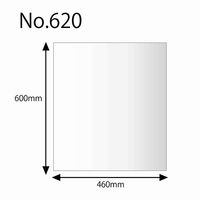 シモジマ ヘイコーポリ No.620 紐なし 006621000 1袋(50枚入)