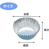 UACJ製箔 アルミケース 10F 合紙あり 004738100 1袋(500枚入)