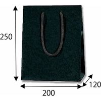 シモジマ カラーチャームバッグ 20ー12 黒 005330104 1束(10枚)