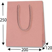 シモジマ プレーンCB 20ー12 アズキ 005360302 1束(10枚)