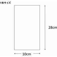 シモジマ クリスタルパック S 10ー28 006733900 1袋(100枚)