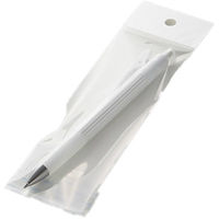 シモジマ クリスタルパック H 5.5ー16 006745800 1袋(100枚)