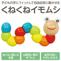 アーテック くねくねイモムシ 7114 1個