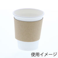 シモジマ ペーパースリーブ 8~14オンス用 茶 004247920 1束(100枚)