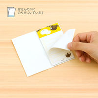 デザインフィル 付せん紙やること ナマケモノ柄 11308006 1個