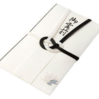 デザインフィル PC 金封138 不祝儀 蓮柄 25138006 1個