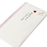 デザインフィル PC 金封084 おめでとう ハト柄 25084006 1枚