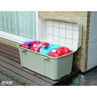 グリーンパル スペースボックス880 4976131811005-5 1個