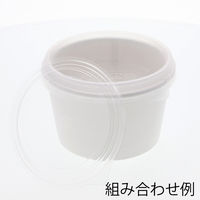 ケーピープラテック 55001 KM140 中皿1 004440901 1袋(50枚入)