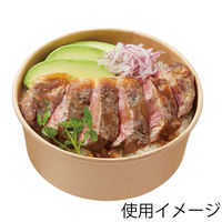 シモジマ 未晒フードカップ 浅1100ml 004500012 1袋(25枚)