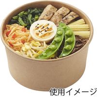 シモジマ 未晒フードカップ 浅1000ml 004500011 1袋(25枚)