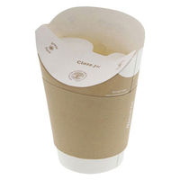 シモジマ バタフライカップ 8オンスホットダブル クラフト 004535204 1パック(25個)