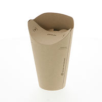 シモジマ バタフライカップ 12オンス シングル 未晒無地 004535229 1パック(40個)