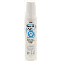 シモジマ ヘイコーペーパーカップ 9オンス ホワイト 004535980 1袋(50個)