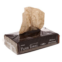 シモジマ クラフトペーパータオル 中判 004722005 1パック(200枚)