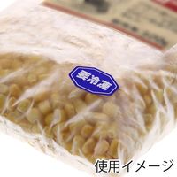 シモジマ タックラベル No.797 要冷凍 紺 18×29 007062294 1束(192片)