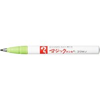 寺西化学工業 マジックインキ No.700 極細/油性 黄緑 M700P-T9 1本