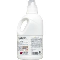 コジット バイオ 排水管きれい 1000mL 1個