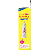 カネソン ピアバーユ 25mL 1個