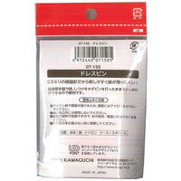KAWAGUCHI ドレスピン 07-150 1個