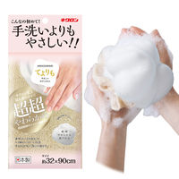 キクロン あわざわり てよりもやさしいボディタオル シャンパンゴールド 1枚