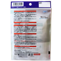 阿蘇製薬 デルガード 傷あてパッド Lサイズ 【医療・衛生・救急用品】 4970883831649 1箱(5枚)