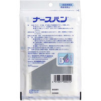 サンプラネット ナースバン アルミガーゼ 滅菌済 【医療・衛生・救急用品】 TN310A-1 1個(2サイズ)