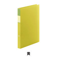 キングジム FV リングフアイル(透明) 黄 FV621Tキイ 1冊