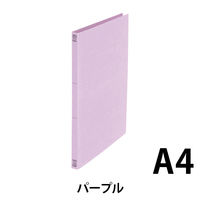 日本ノート A4Pファイル A4S/A3E パープル HL1256N 1冊