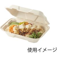 シモジマ エコバンブーフードパック BFDー22 20枚入/袋 004491009 1袋