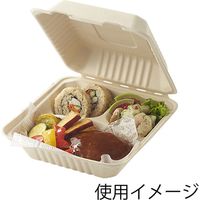 シモジマ エコバンブーフードパック BFD3ー20 20枚入/袋 004491010 1袋