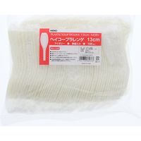 シモジマ ヘイコープラレンゲ 13cm 単袋 004513015 1箱(100枚入)