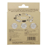 亀の子束子 白いたわし ホワイトパーム（小）ゴシゴシしっかり洗える ベーグル型 タワシ 1個 亀の子束子西尾商店