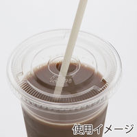 シモジマ 透明カップ 平蓋 98mm口径用 C穴付 004525025 1袋(50個)