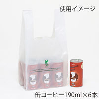 シモジマ レジ袋 バイオハンドハイパー S 006901852 1袋(100枚)