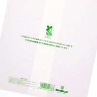 シモジマ レジ袋 バイオハンドハイパー 弁当用 大 006901860 1袋(100枚)