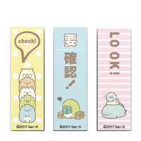 サンスター文具 付箋 Piriーit!5 すみっコぐらし S2814404 1個