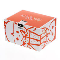 シバセ工業 577 Sストロー裸 8×21 黒 004712912 1箱(300本)