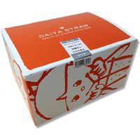 シバセ工業 579 Sストロー裸 8×21 クリア 004712913 1箱(300本)