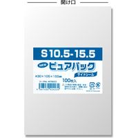 シモジマ ピュアパック S 10.5ー15.5(はがき用) 006798223 1袋(100枚入)