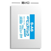 シモジマ ピュアパック S 11ー17(A6用) 006798224 1袋(100枚入)