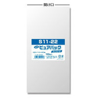 シモジマ ピュアパック S 11ー22 006798225 1袋(100枚入)