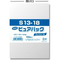 シモジマ ピュアパック S 13ー18 006798229 1袋(100枚入)