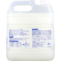 ピジョン ハビナース リンスインシャンプー 4L 1個