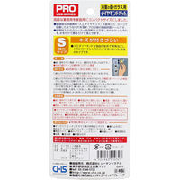 ヒューマンシステム ダイヤモンドパッドS 超強力研磨剤 浴室の鏡・ガラス用 S601 1個