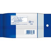 ウェットティッシュ　除菌シート　キレイキレイ 99.99%除菌ウェットシート アルコール　1個（30枚入）