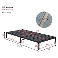 【軒先渡し】萩原 シングルベッド 幅990×奥行2055×高さ300mm KH-3707-WH 1台（直送品）