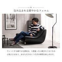 【軒先渡し】萩原 ソファ 幅1000mm アイボリー ライノス1P-IV 1台（直送品）