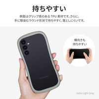 MSソリューションズ Galaxy A54 5G 耐衝撃ハイブリッドケース ミルクホワイト LN-23SG5VMFWH 1個